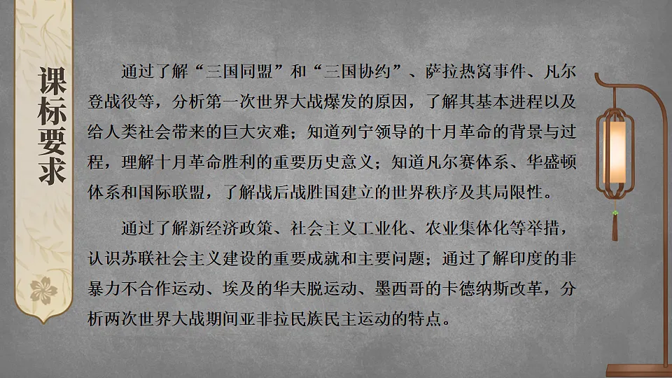 17810048第2页