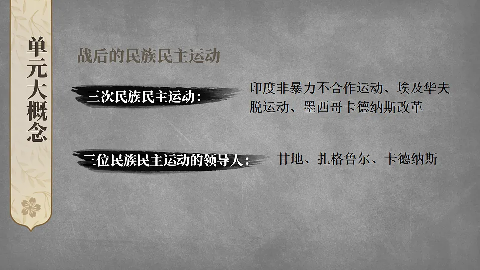 17810048第4页