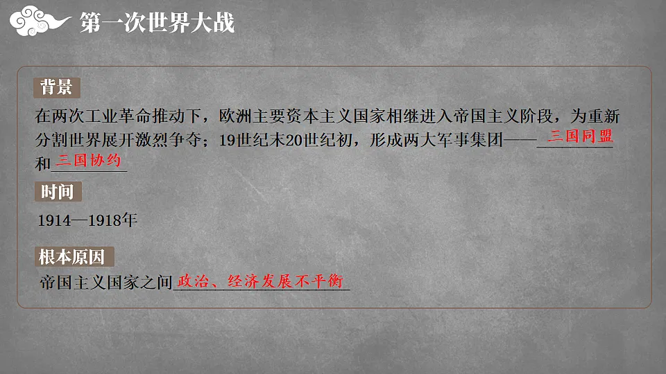 17810048第6页
