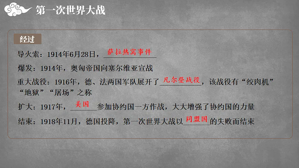 17810048第7页