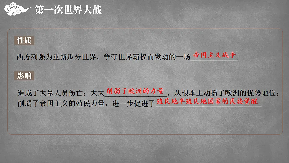 17810048第8页