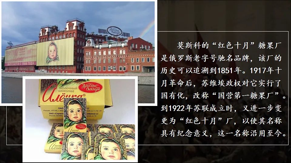 17810050第1页