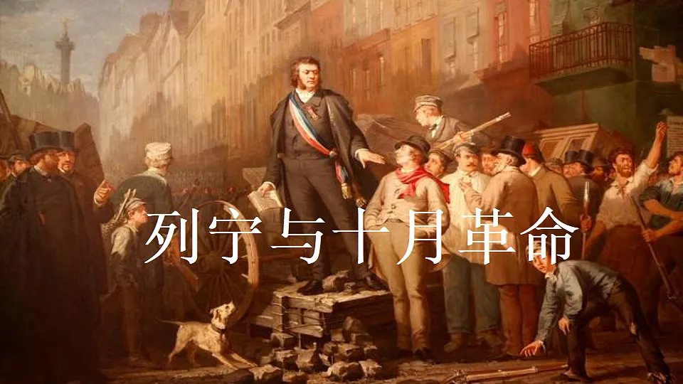 17810050第2页