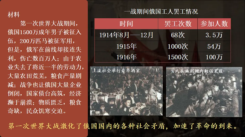 17810050第4页