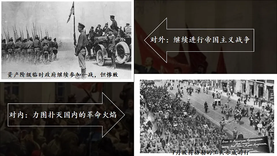17810050第7页
