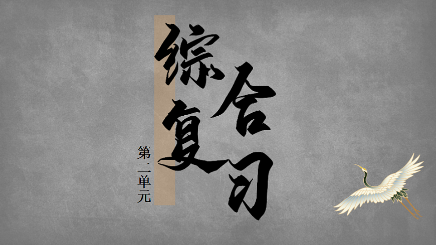 17810052第1页