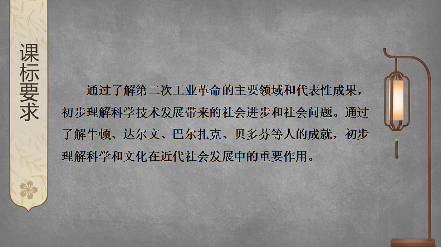 17810052第2页