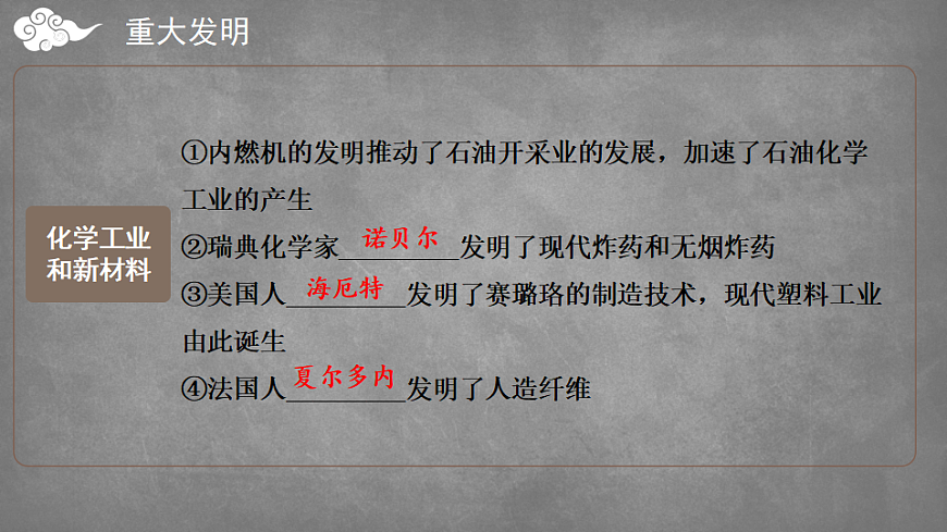17810052第7页