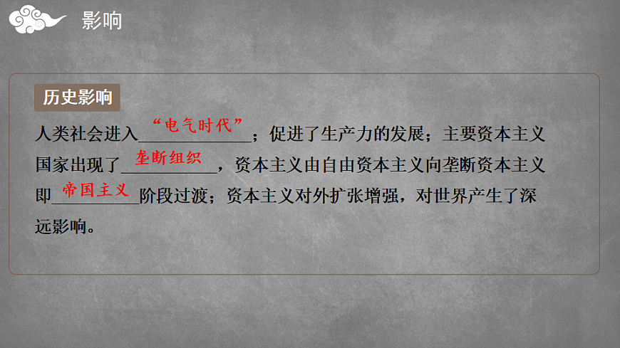 17810052第8页