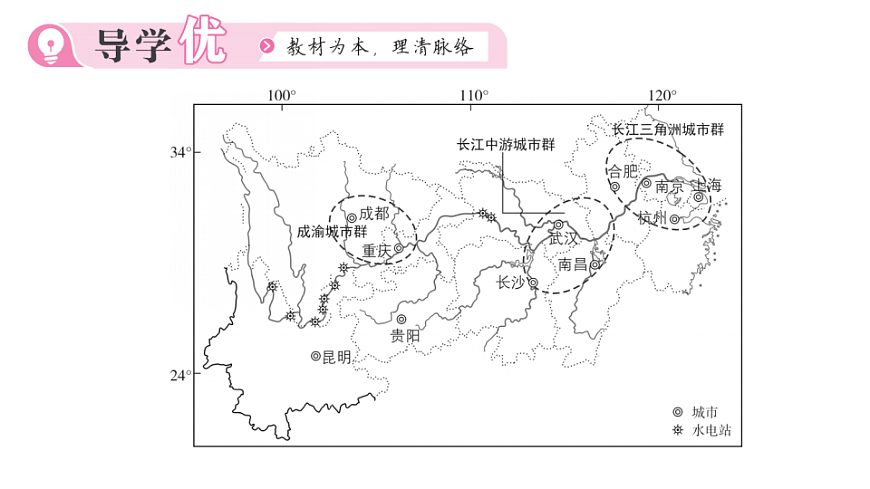 17810458第2页