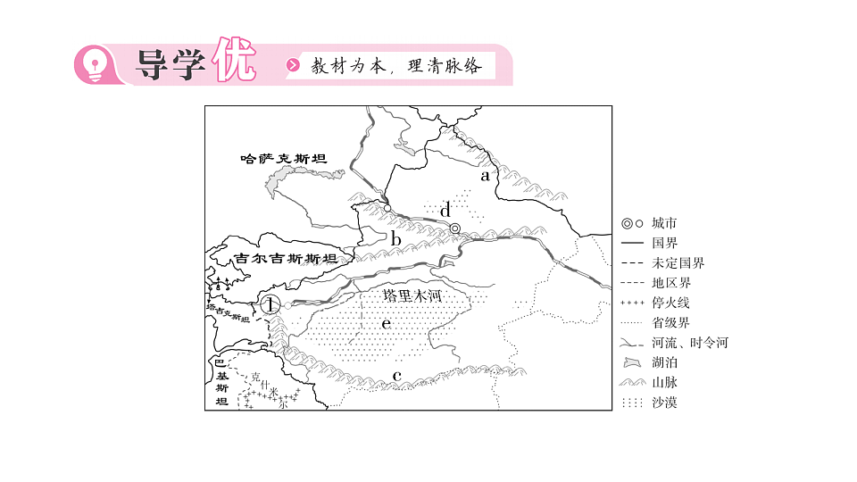 17810462第2页