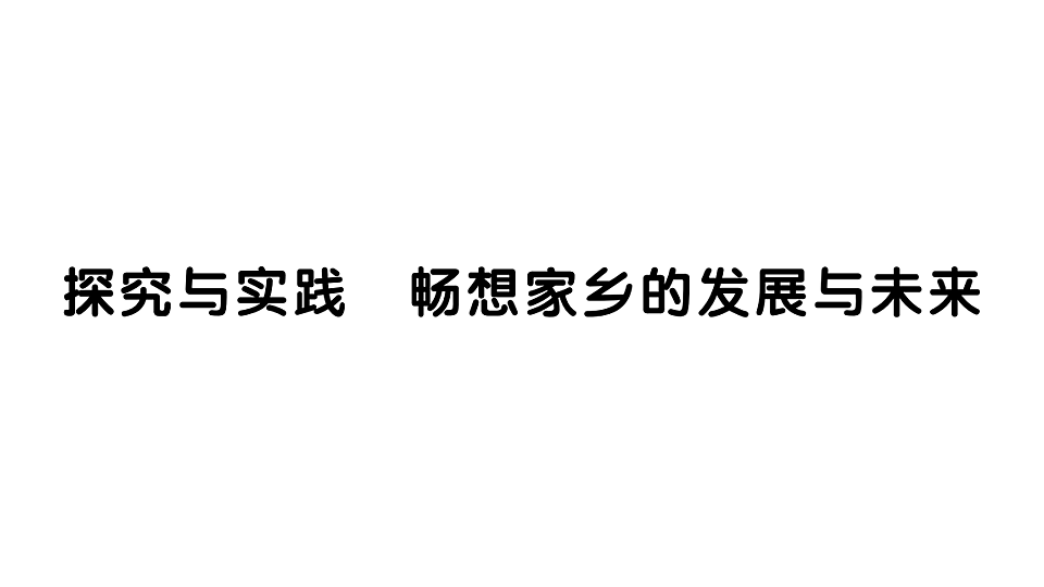 17810465第1页