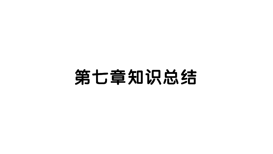 17810470第1页