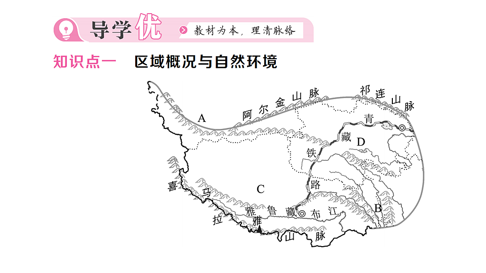 17810473第2页