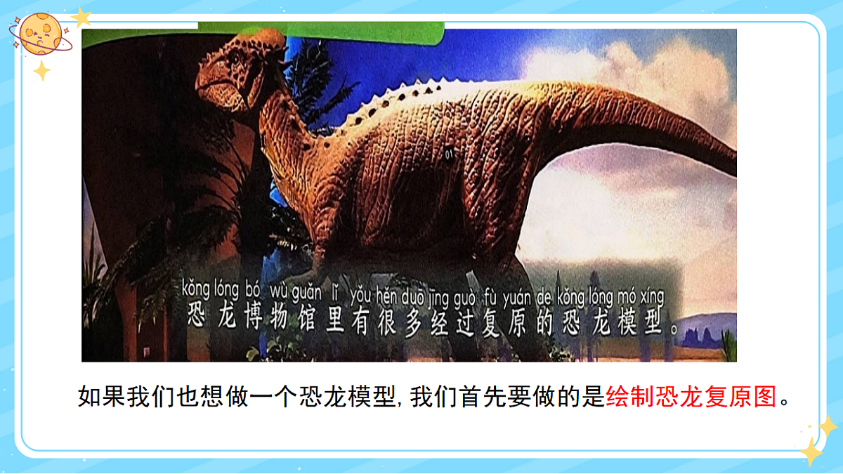 17810495第2页