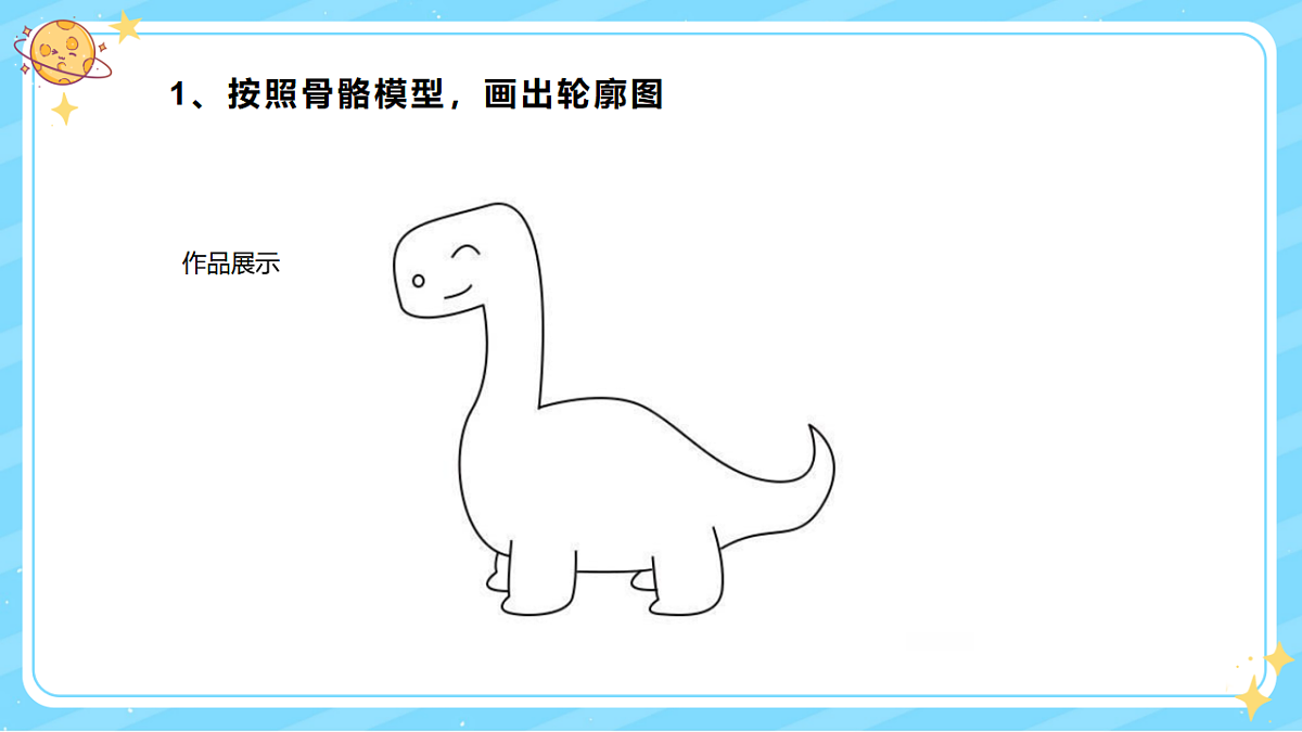 17810495第6页