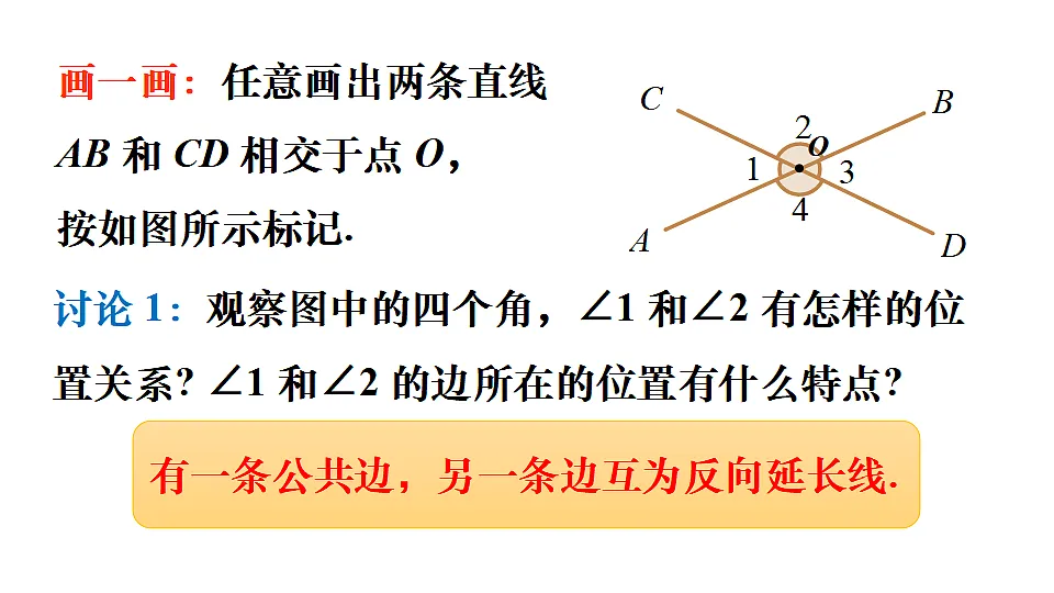 17810513第4页