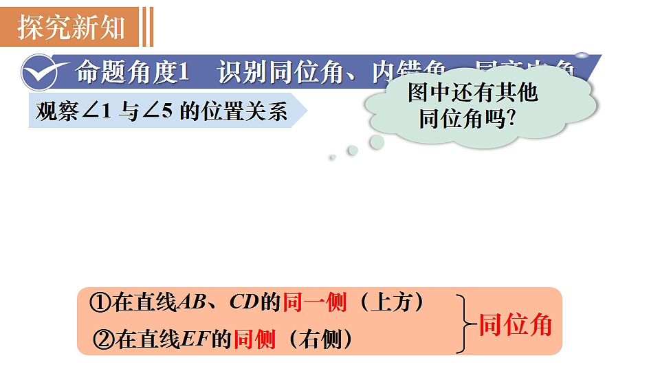 17810515第3页