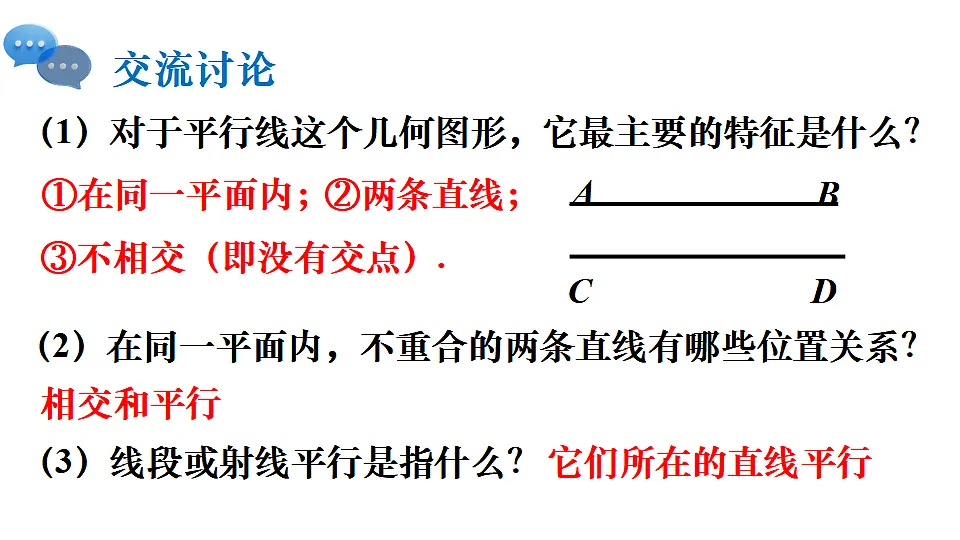17810516第7页