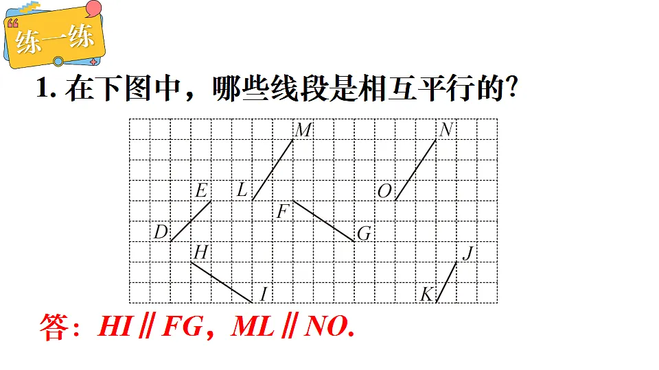 17810516第8页