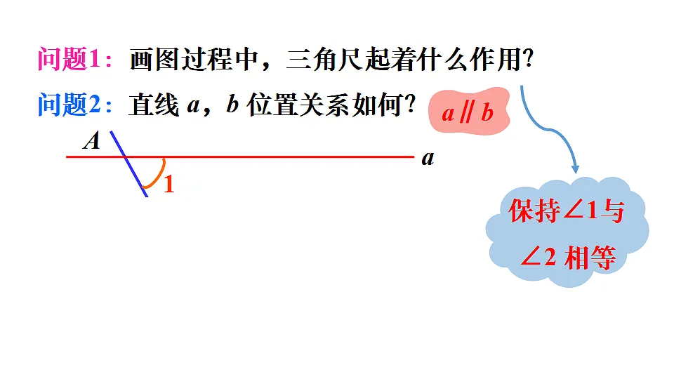 17810517第5页