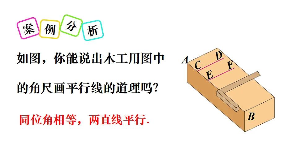 17810517第7页