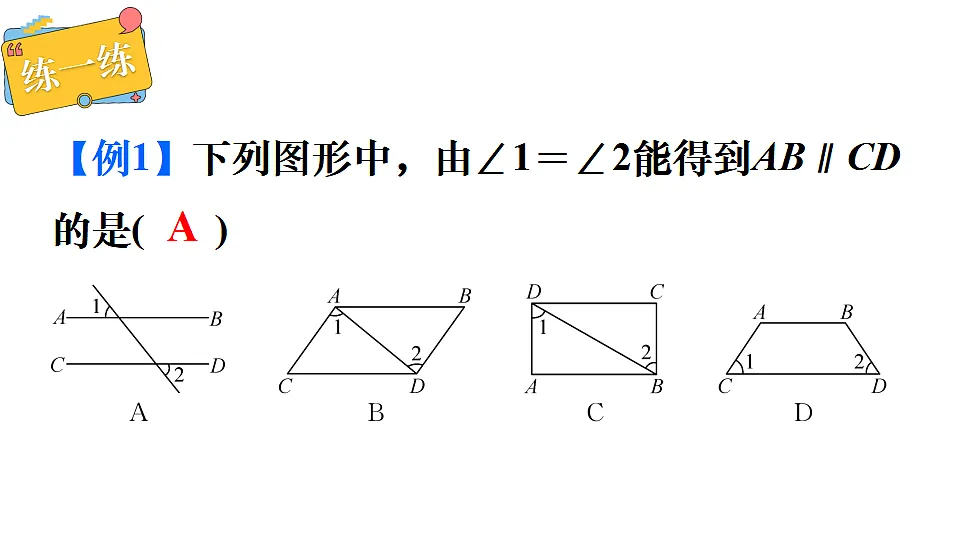 17810517第8页