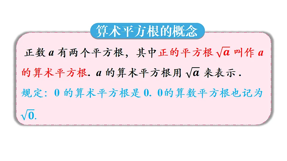 17810522第5页
