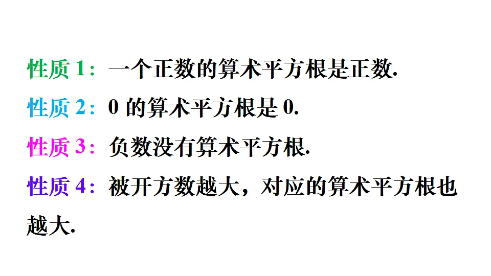 17810522第6页