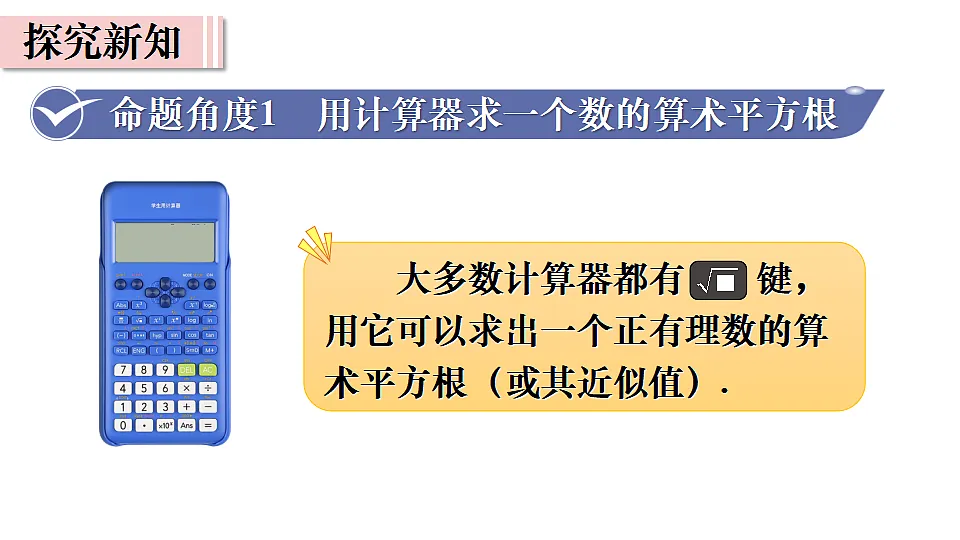 17810523第3页