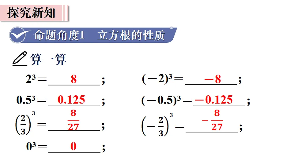 17810524第3页