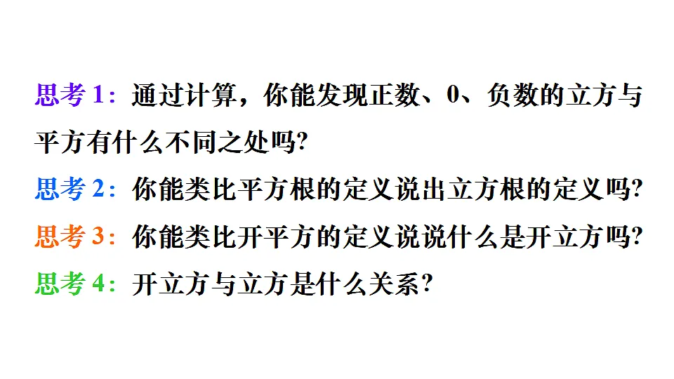 17810524第4页