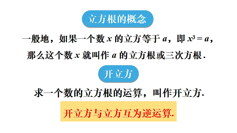 17810524第5页