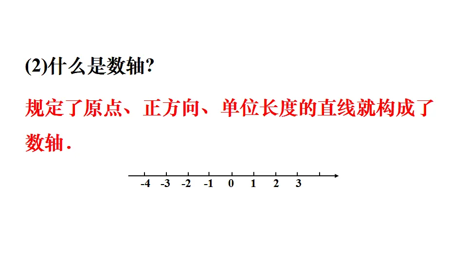 17810526第4页