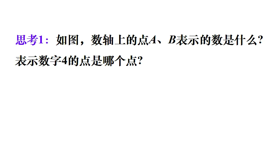 17810526第5页
