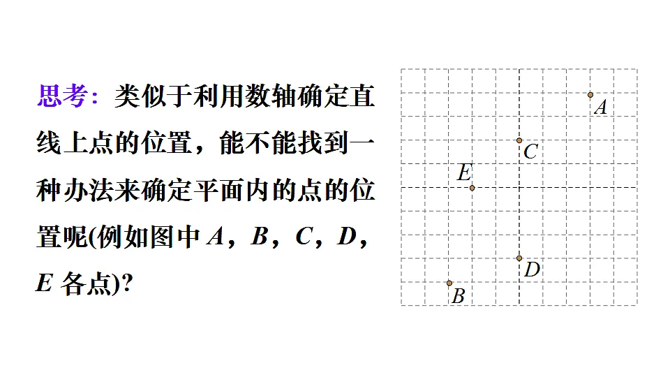17810526第8页