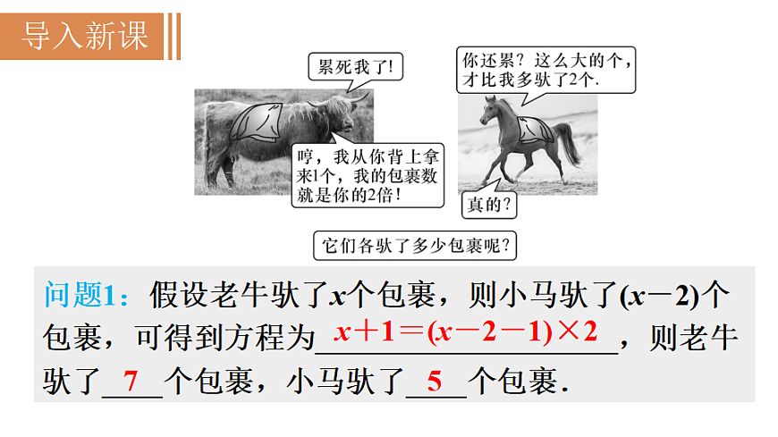 17810530第2页