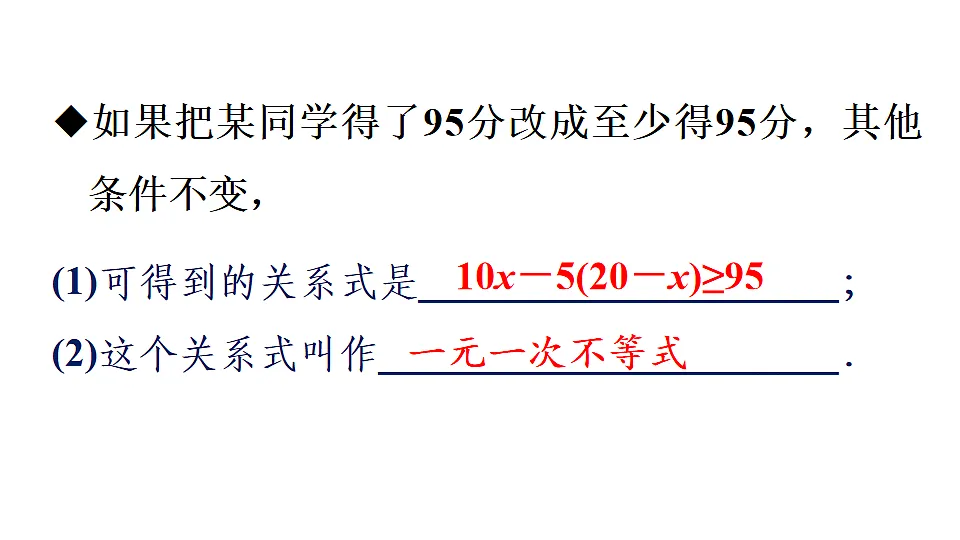 17810536第3页