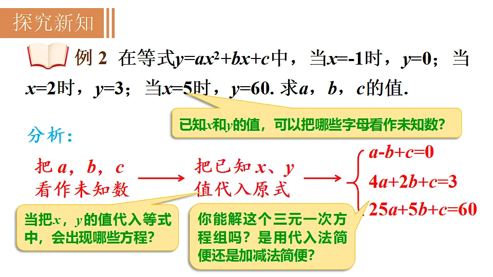17810554第4页