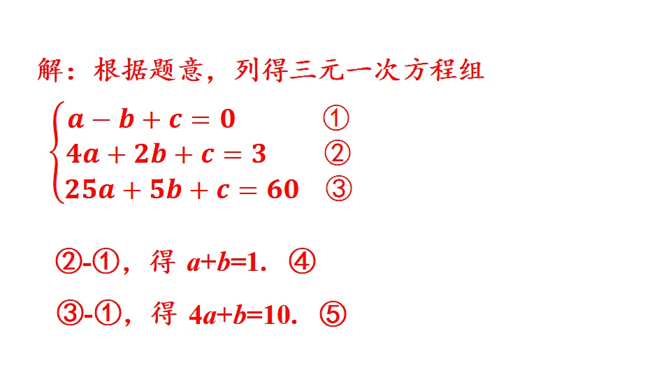 17810554第5页