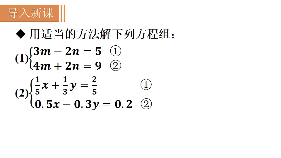 17810557第2页