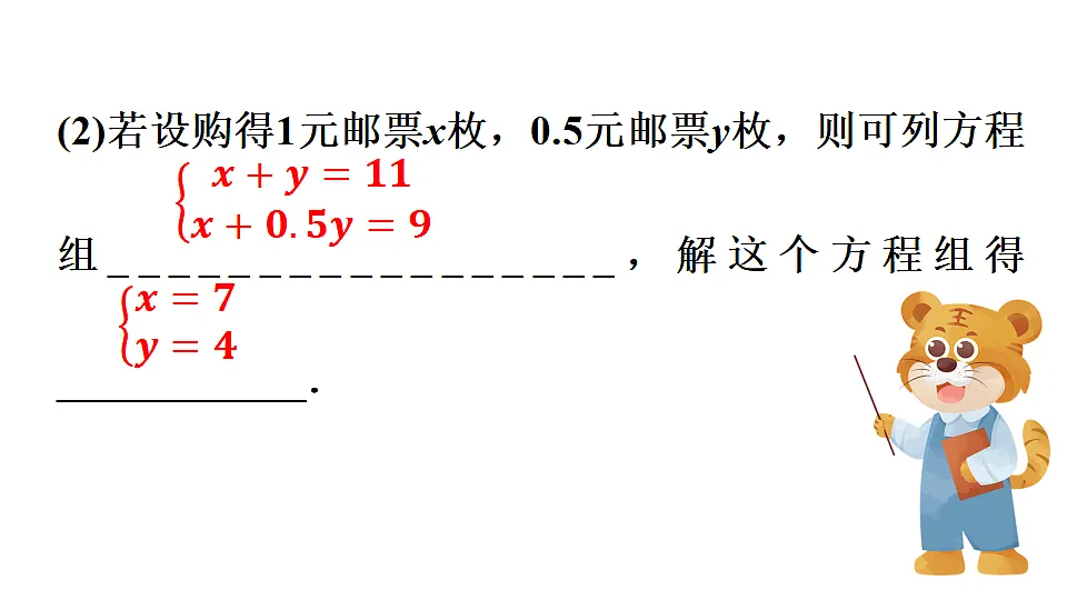 17810557第4页