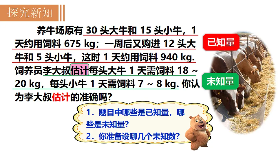 17810557第5页