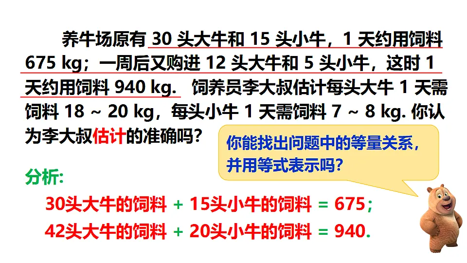 17810557第6页