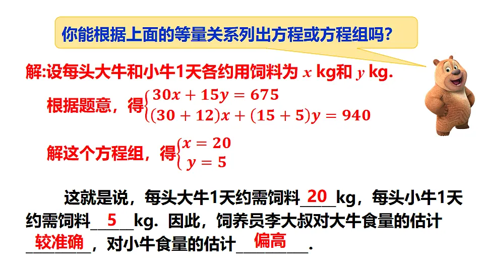17810557第7页