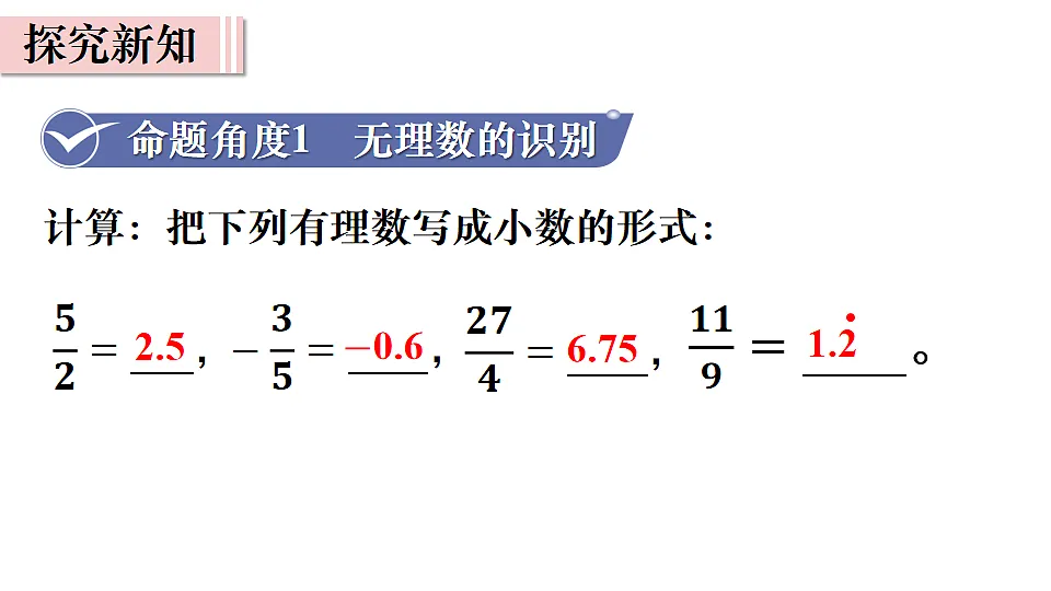 17810559第4页