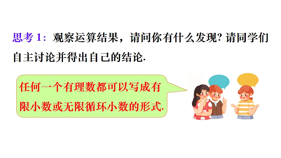 17810559第5页