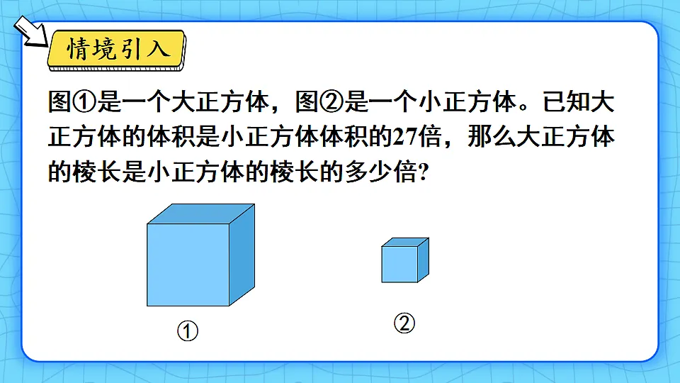 17810614第2页