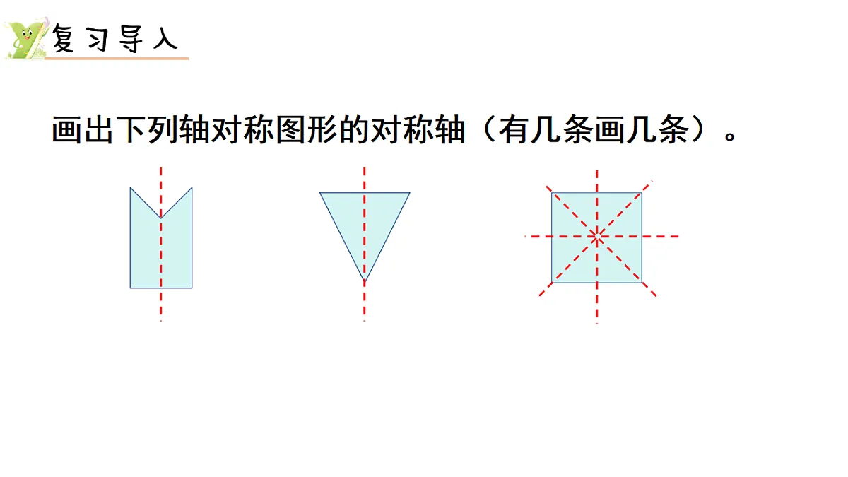 17810623第2页