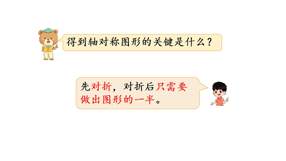 17810623第5页